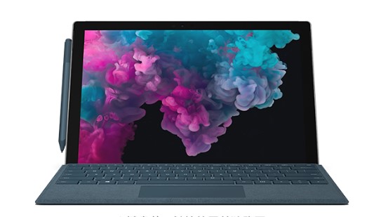 炎陵从 Mac 切换到 Microsoft Surface